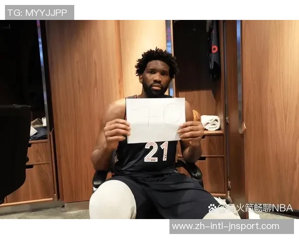 76人主场迎战骑士乔治恩比德状态回暖双星齐上阵争胜 76人主场迎战骑士乔治恩比德状态回暖双星齐上阵争胜