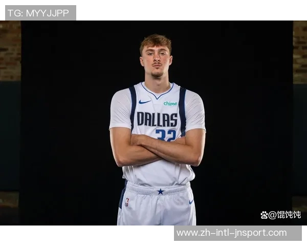 独行侠今日对阵森林狼弗拉格与克莱因因伤缺席影响战局 独行侠今日对阵森林狼弗拉格与克莱因因伤缺席影响战局