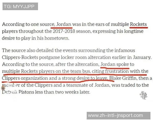 美记透露独行侠对库明加个人能力及合同结构进行深入评估分析 美记透露独行侠对库明加个人能力及合同结构进行深入评估分析